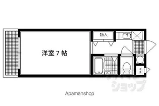 カラコルム東山【205号室】の間取り