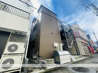 FOREAL宮城野原ステッラの画像