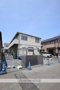 ハイムデポの画像
