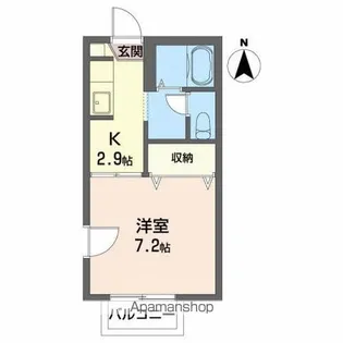 パークヒル【2階】の間取り