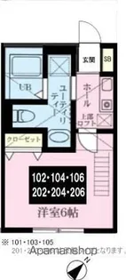 ベルメール湘南辻堂【1階】の間取り