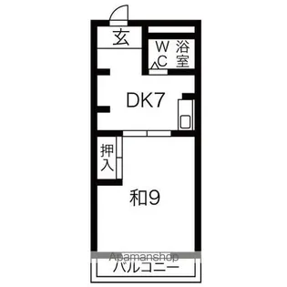 第2不二ガ丘ハイツ【1階】の間取り