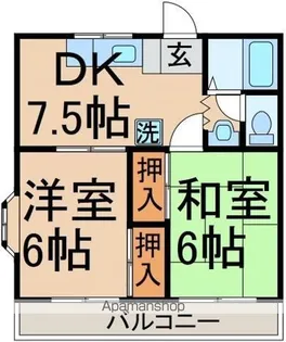 グレース秋川【2階】の間取り