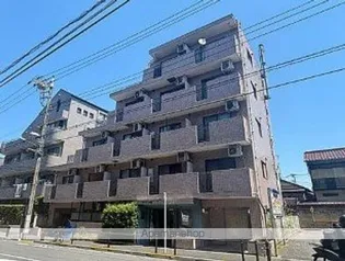 エミグラント成増の画像