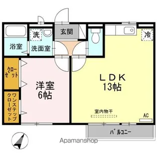 プランドール・カーサ【205号室】の間取り