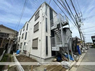 WN RESIDENCEの画像