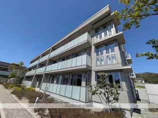 シャーメゾンスリアンの画像