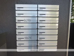 グランツ羽黒【3階】のその他画像