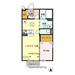 エクレール・シャンブル【1階】の間取り