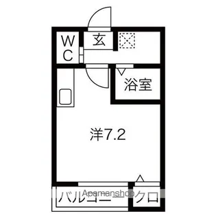 ラ・プチット・メゾン五橋【2階】の間取り