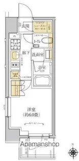 グレーシアフィット横浜【6階】の間取り