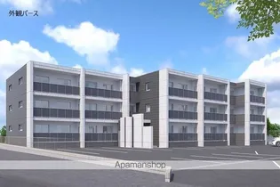 小鹿マンションの画像