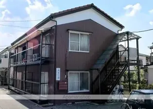 三郷市みどり荘の画像