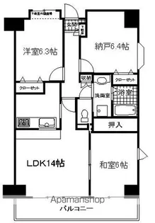マールアスール【1階】の間取り