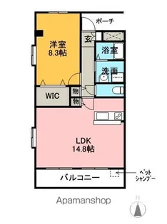 アメジストセラ【6D号室】の間取り