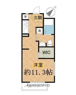 ハウゼ・イケダ【3階】の間取り