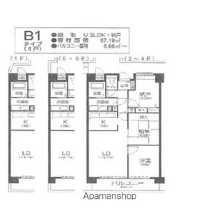 グリーンヒルパートⅡ【207号室】の間取り