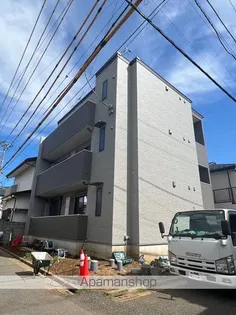 GRADUS薬円台IIの画像