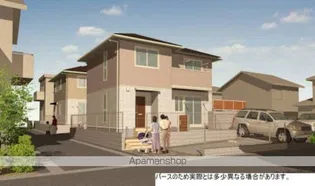 メゾンコート A棟の画像