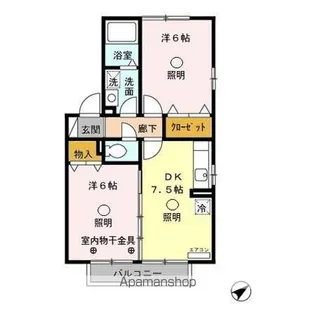 パティオ リラ【201号室】の間取り