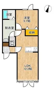 西11南16AP【2C号室】の間取り