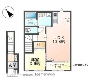 ソラナ【2階】の間取り