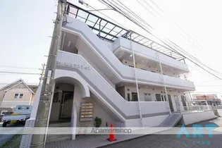 参川第4マンションの画像