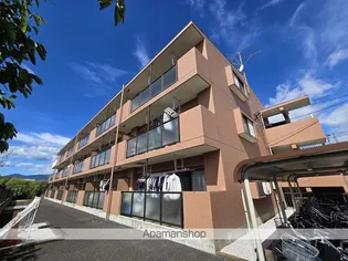 グランドール秋川の画像