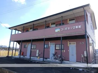 コーポセン2番館の画像