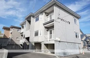 コーポスイングⅢ【D号室】の外観