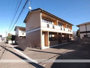 アムニー21の画像