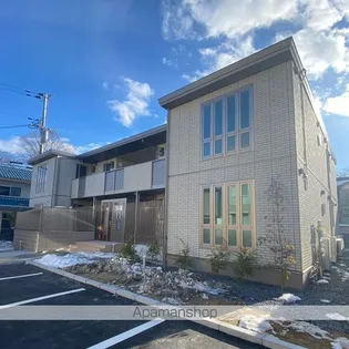 エステートピアの画像