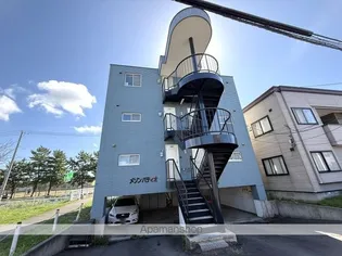 メゾンパティオの画像