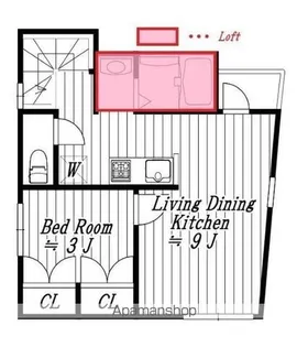 HACCO HOUSE【3階】の間取り