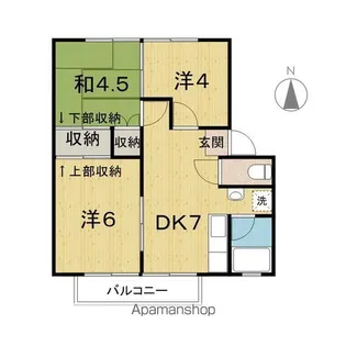 サンパーラハイツ【205号室】の間取り