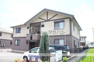 アブニール新涯の画像