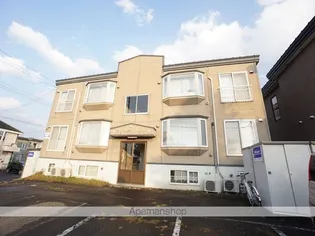 フリーデンハイツの画像