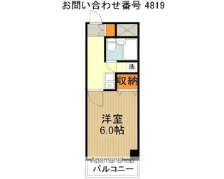 ミ・パラシオ【3階】の間取り