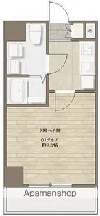 第5荒野ビル【6階】の間取り