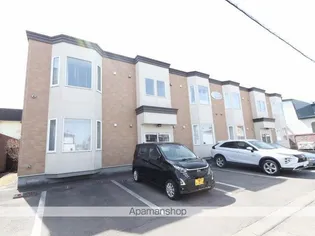 レインボーハウスサヴォアの画像