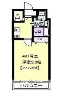 千葉県千葉市花見川区幕張本郷1丁目【マンション】の間取り