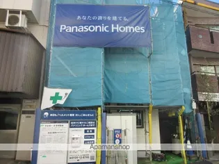 北新宿しんちく(仮)【201号室】の間取り