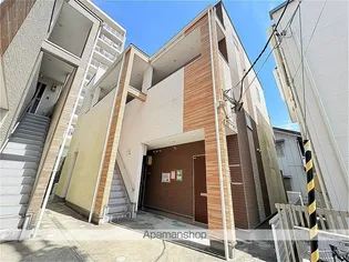 ハーモニーテラス梅田町【2階】の外観