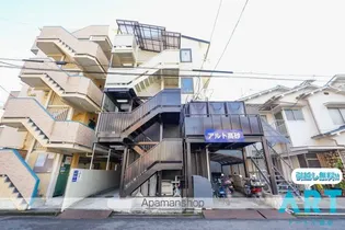 アルト高砂の画像