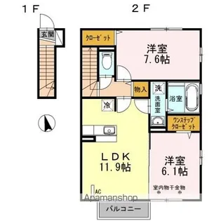 パインメイプルIII【2階】の間取り