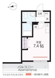 ハーミットクラブハウスパコローノ【2階】の間取り