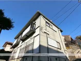 アーバン千葉寺【2階】の外観