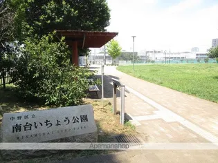 メゾンドラビヤル【1階】の周辺