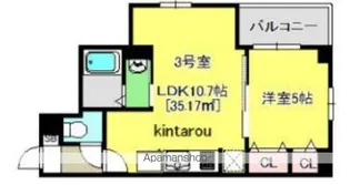 クレスト・ソナ【5階】の間取り