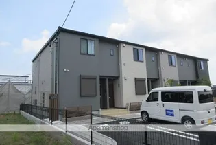 ミナ タウンの画像